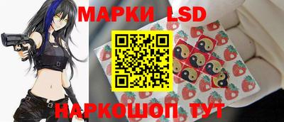 кристаллы Дубна