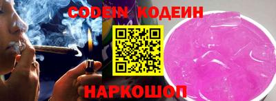 кристаллы Дубна