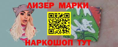 кристаллы Дубна
