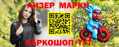 кристаллы Дубна