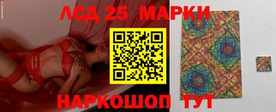 кристаллы Дубна