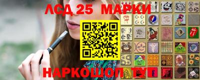 кокаин Донской