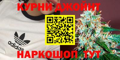 кокаин Донской