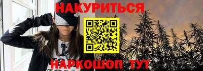 кристаллы Дубна