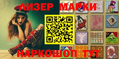 кокаин Донской