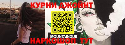 кокаин Донской