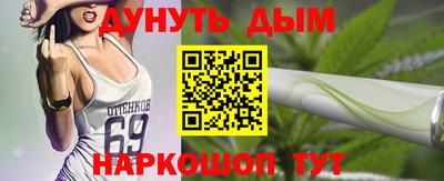 кристаллы Дубна