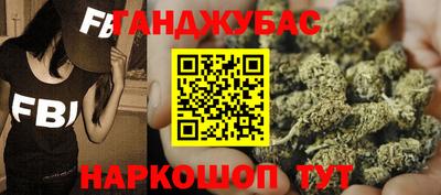 кокаин Донской