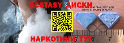 кокаин Донской