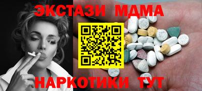 кокаин Донской