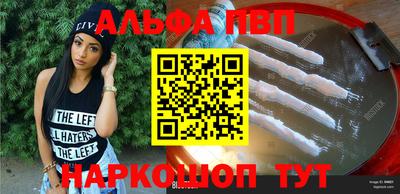 кокаин Донской
