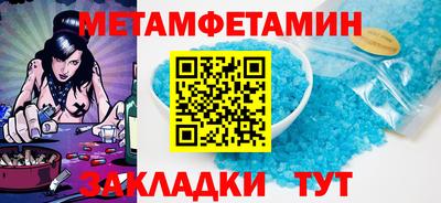 кокаин Донской