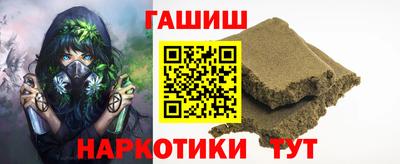 кристаллы Дубна