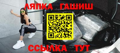 кокаин Донской